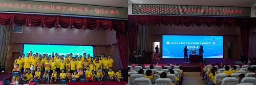结束图.jpg