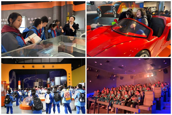 微信图片_20250307212401(1).png