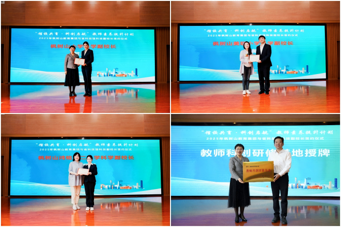 微信图片_20250411145619(1).png
