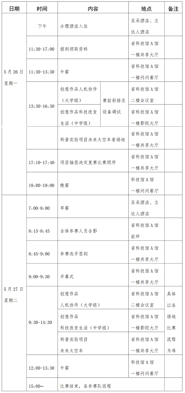 第.jpg