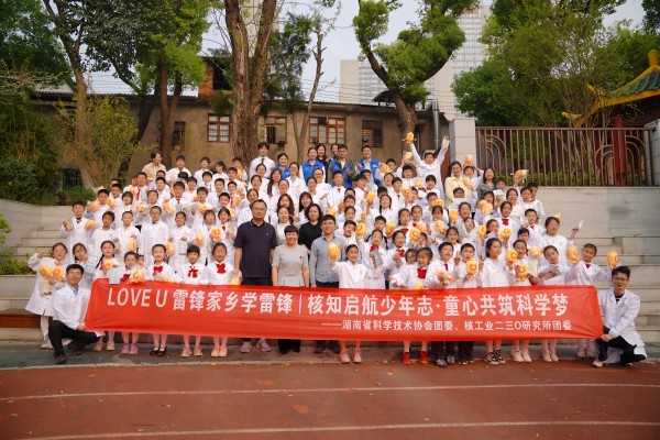 微信图片_20250409144646(1).jpg