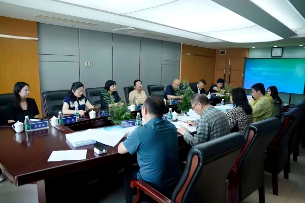 微信图片_20250513162520(1).jpg