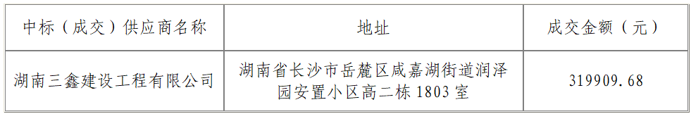 微信图片_2025-07-23_190609_408 - 副本.png