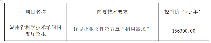 图片1(1).png