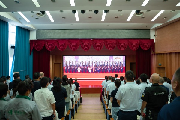 微信图片_20250903172910_3_881.jpg