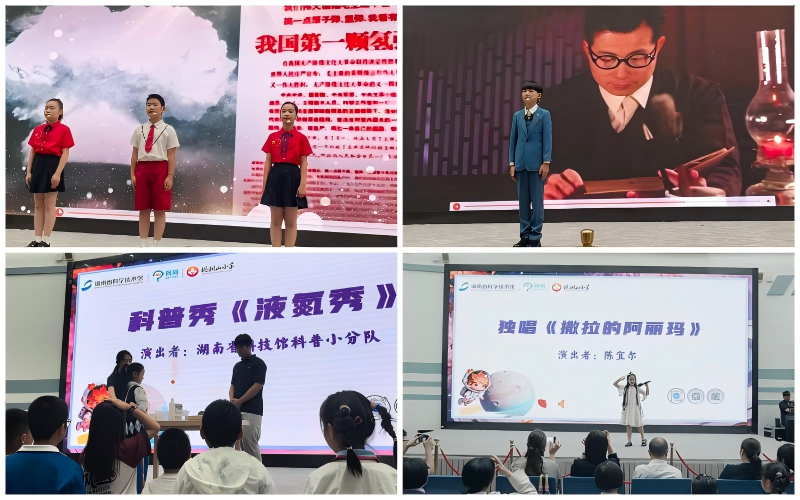 WPS拼图2.png