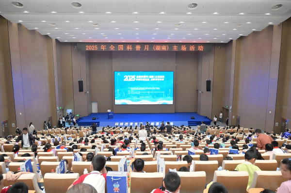 微信图片_20250925134736_8_96(1).png