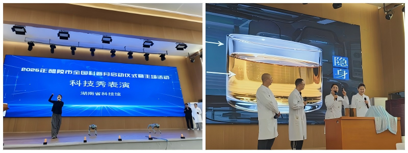 WPS拼图0.png