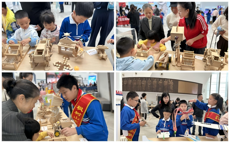 1761204184439462.png WPS拼图0.png