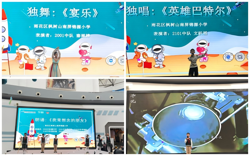 1762414603684754.png WPS拼图1.png