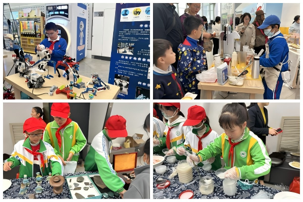 1762937095867438.png WPS拼图0.png