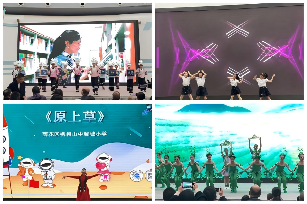 1762937109391369.png WPS拼图1.png