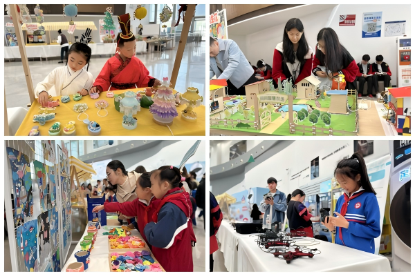 1763539395259679.png WPS拼图0.png