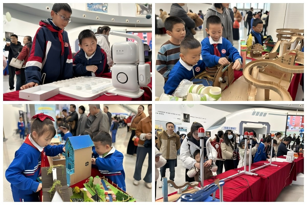 1764313356281138.png WPS拼图0.png